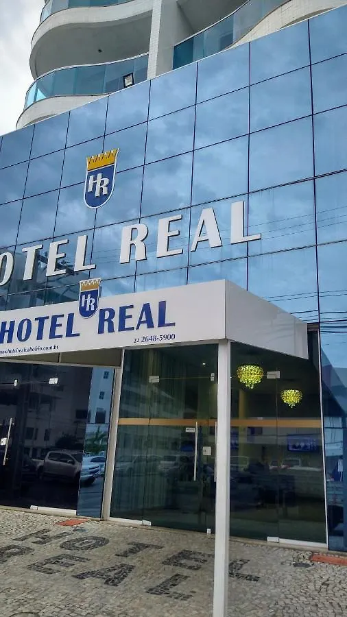 Hotel Real Cabo Frio 2*,  Brazil